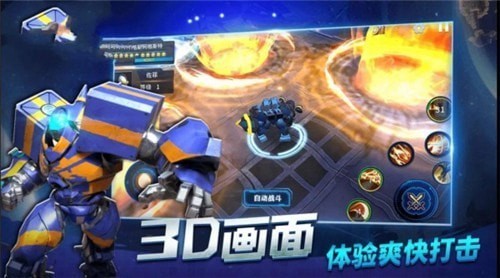 铁锈战争相似的末日手游推荐2024