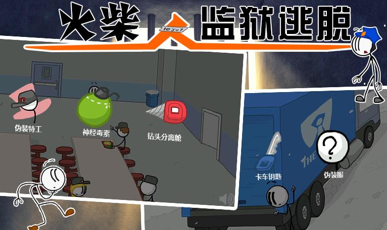 游戏推荐女生冒险手游推荐2024