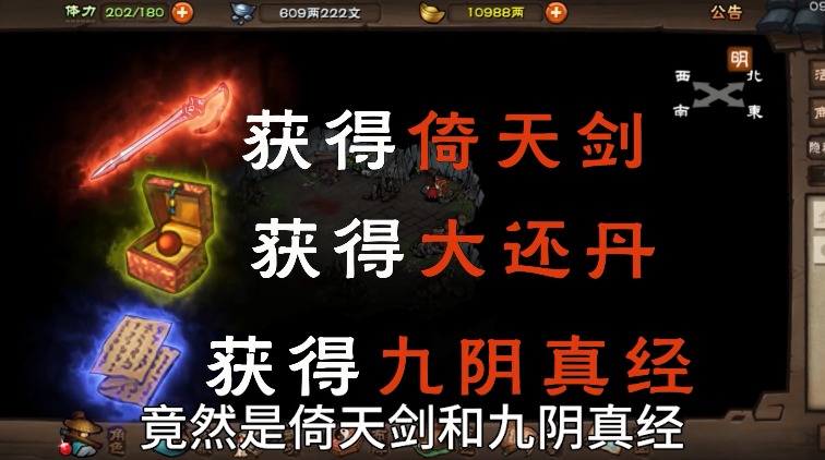 韩服正版冒险岛手游推荐2025