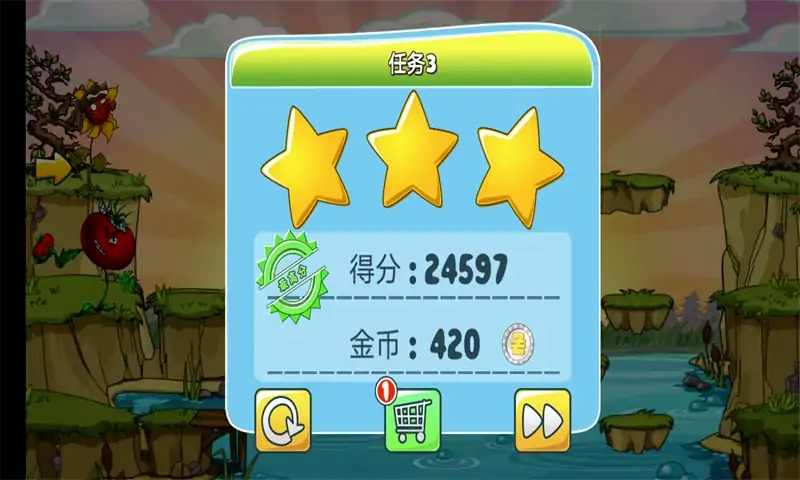 37植物僵尸守卫战礼包兑换码,礼包哪里领取
