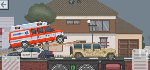 开始最后的道路