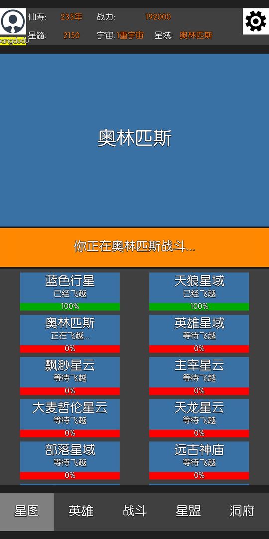 类似塞尔达的冒险手游推荐2024