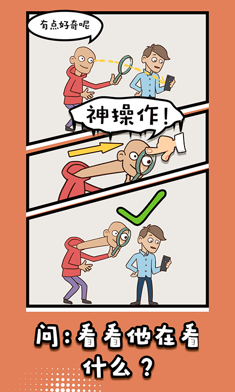 3d角色扮演冒险手游推荐2025