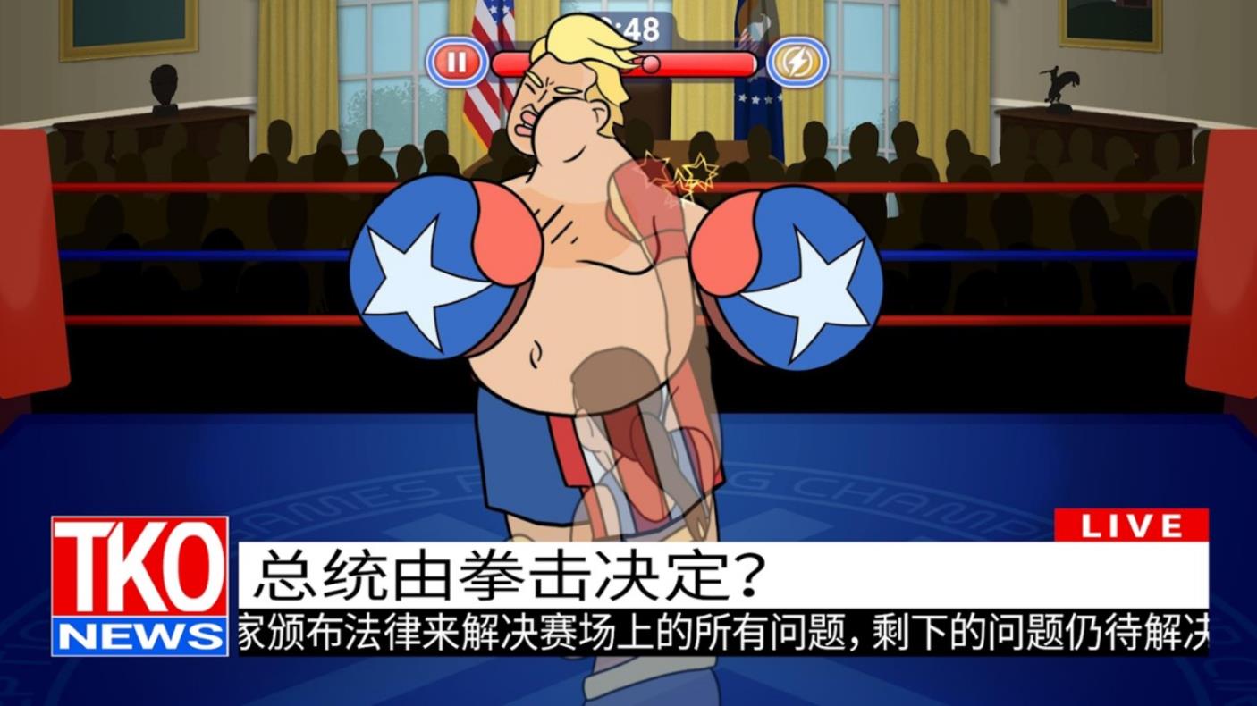 腾讯选举年淘汰赛礼包激活码,礼包激活码在哪领