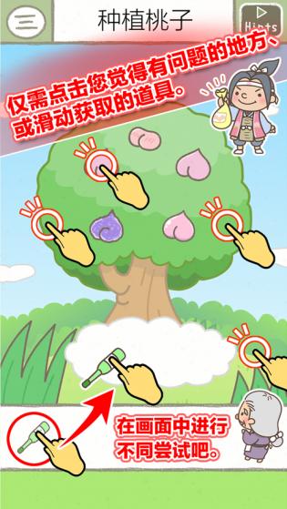 腾讯绘本逃脱游戏礼包激活码,礼包激活码在哪领