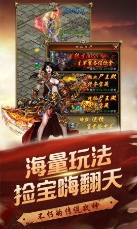 好玩的真实战争类手游推荐2025
