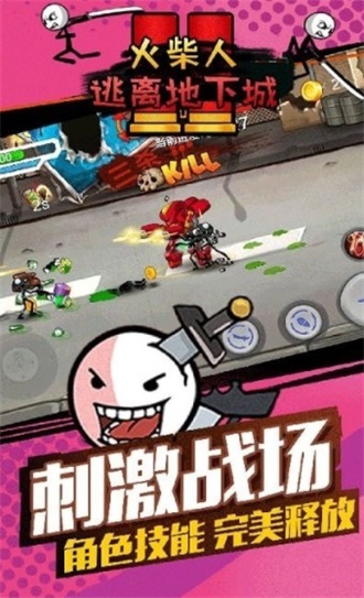 手游兽人战争游戏推荐2024