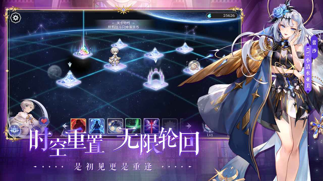 皇室战争手游更新卡组推荐2024