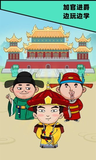 类似于精灵对战的手游推荐2024