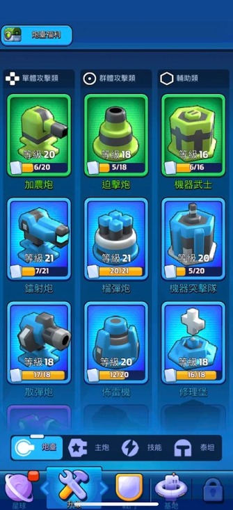 魂之纪元奇幻冒险手游推荐2025
