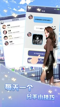 可爱画风的冒险手游推荐2025