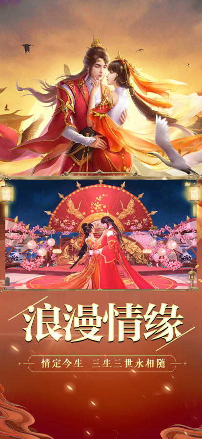 概念战争手游推荐2024