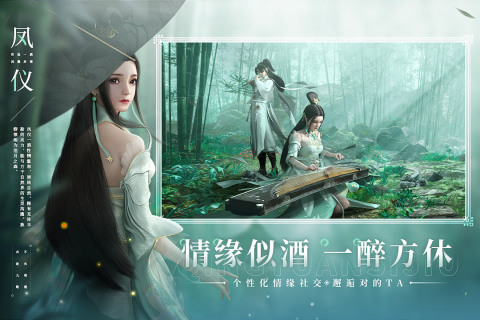怀旧奇迹手游排行榜最新 2025年度