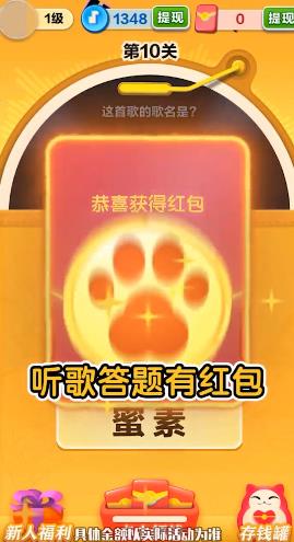 飞流节奏滑步折扣平台,飞流游戏怎么充值