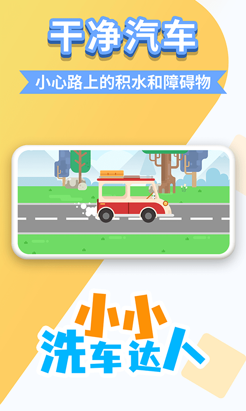 动作竞技战争类手游推荐2024