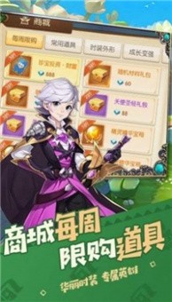 冒险类免费端游有哪些手游2024