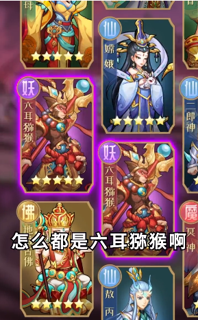 年度rpg手游排行榜2025前20名