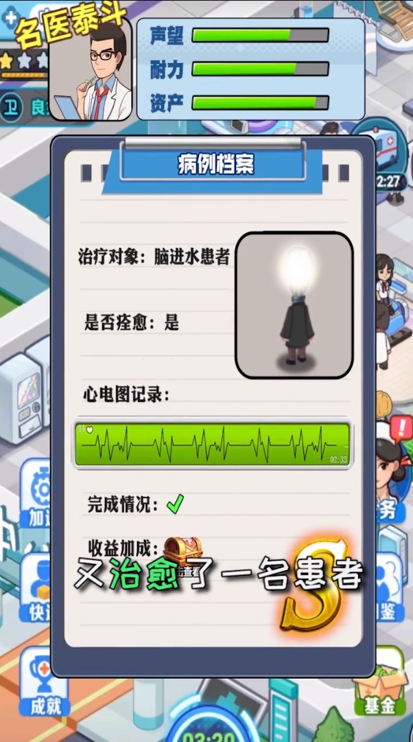 好玩的手游对战手游推荐2025