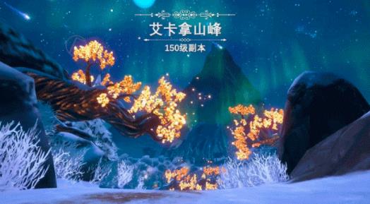 史前养成类手游排行2025前十名