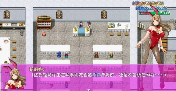 诅咒铠甲