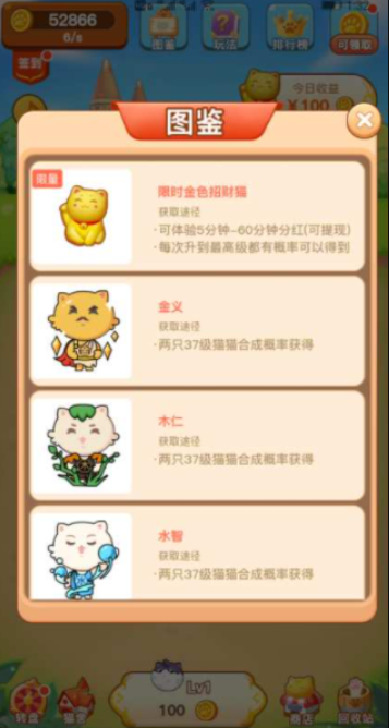 最魔幻手游推荐2024推荐