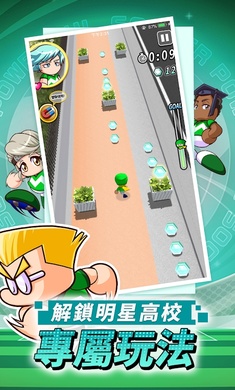 战争塔防的手游排行榜游戏推荐2024