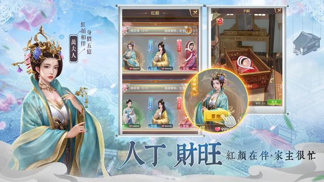 韩国魔幻角色扮演手游2024推荐