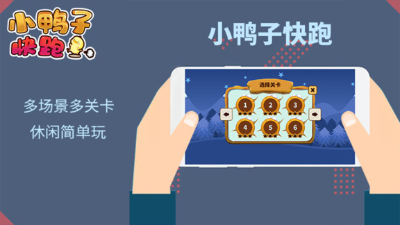 好玩的单机动作rpg手游排行榜2025年