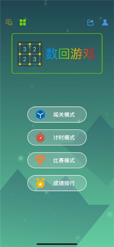 战争第一游戏手游排行榜推荐2024