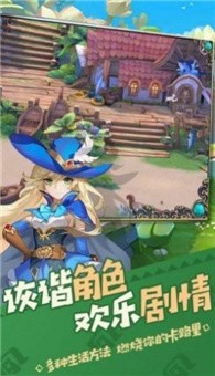 类似奇幻冒险的手游推荐2025