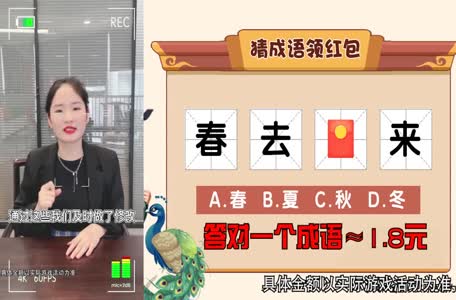 死神无限战争手游推荐2024