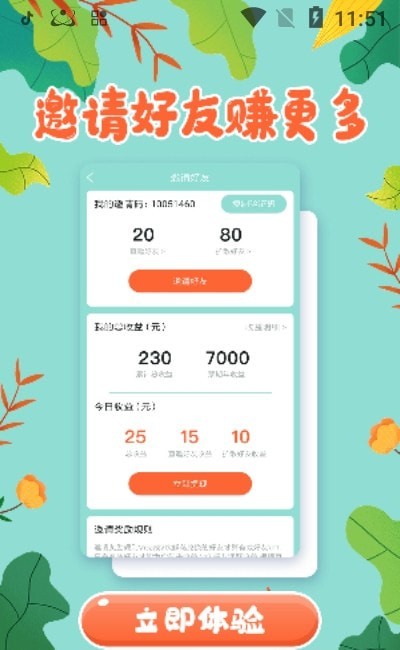 回合战争游戏手游哪个好玩推荐2024