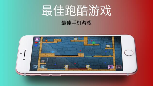 目前最火手游排行前十名2025