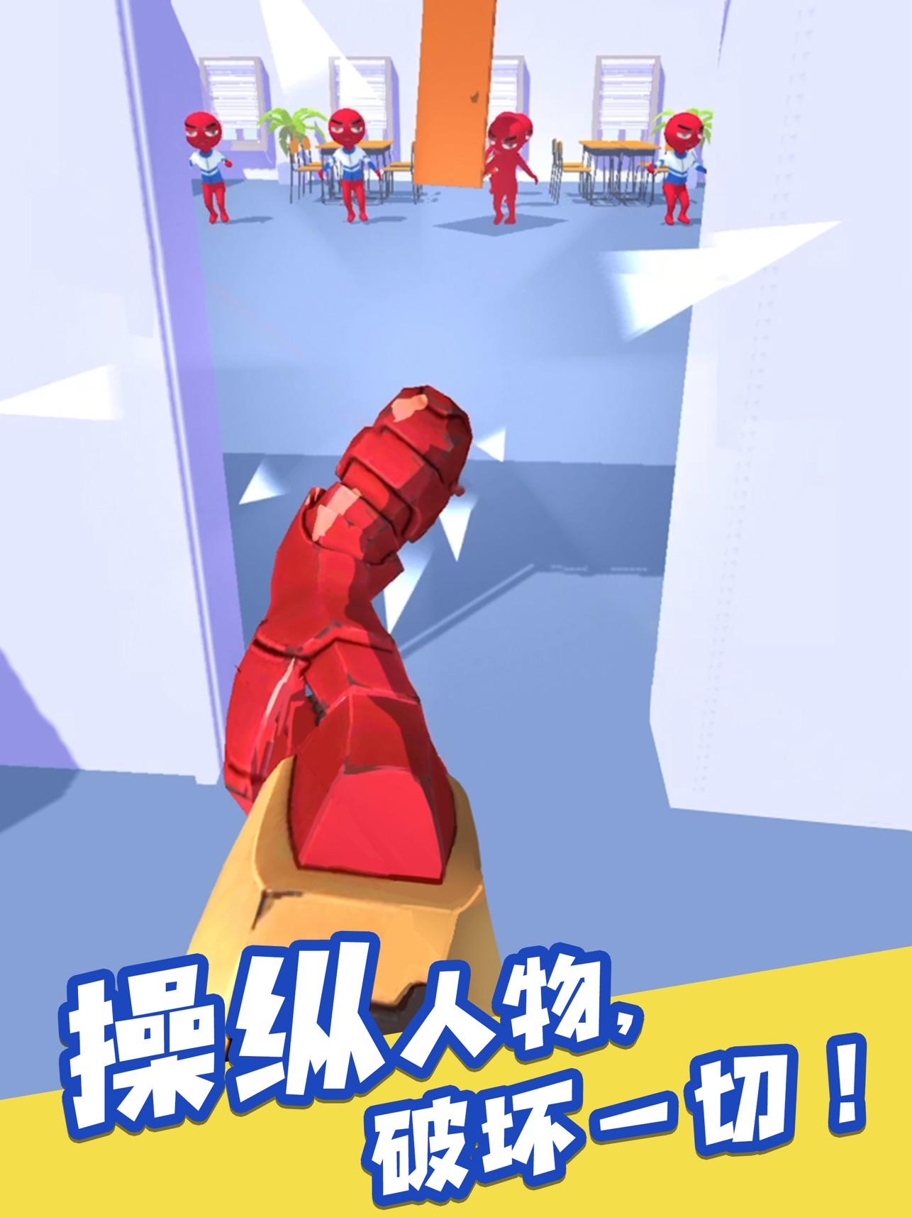 古代军事战争游戏手游推荐2025