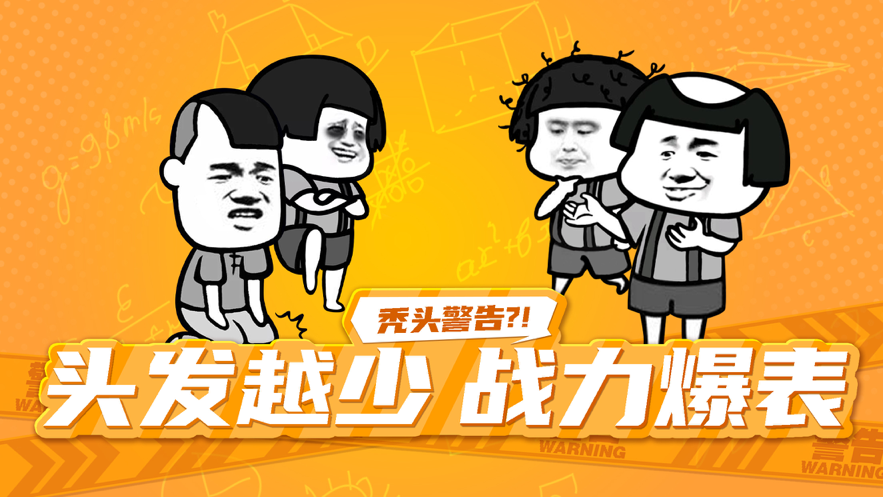 沙盒卡牌手游排行前十名2025