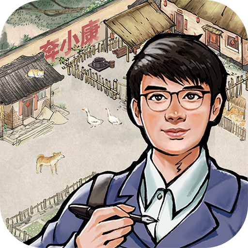 微氪手游排行榜前十名2025
