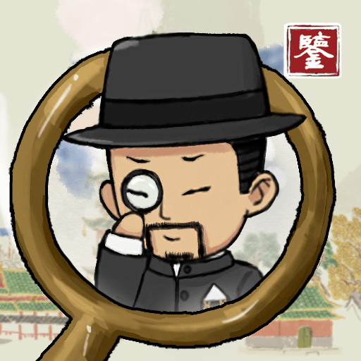 比较好好玩的手游排行榜2025前20名