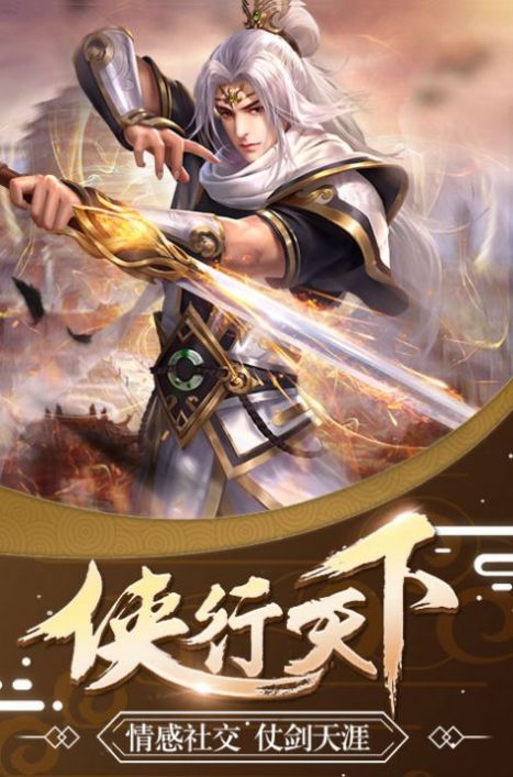 野兽战争手游排行榜推荐2024