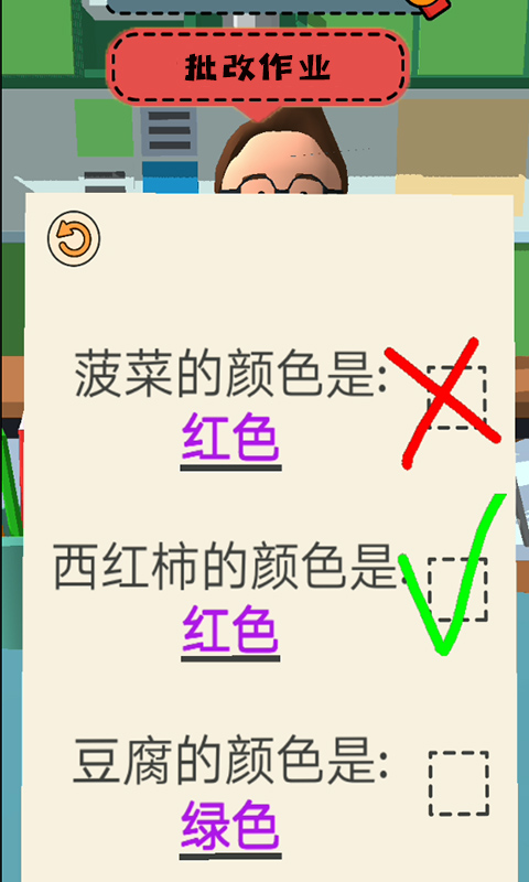 单机游戏网络手游排行榜2025前20名