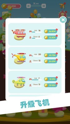 混合的天空57k折扣充值,57k折扣多少