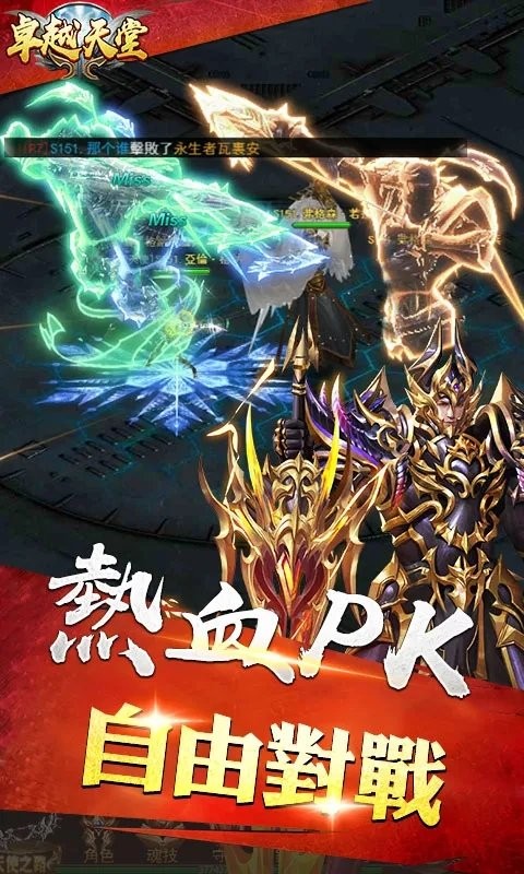 好玩的国产音乐手游前十名推荐2025