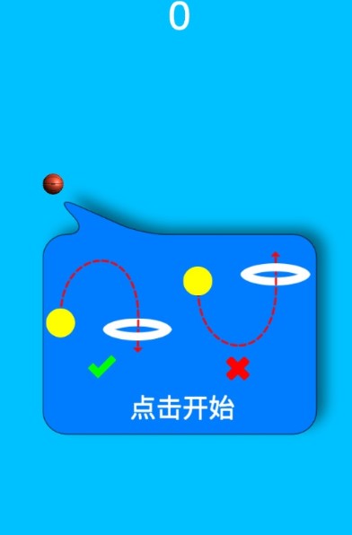 剧情冒险类游戏手游推荐2025