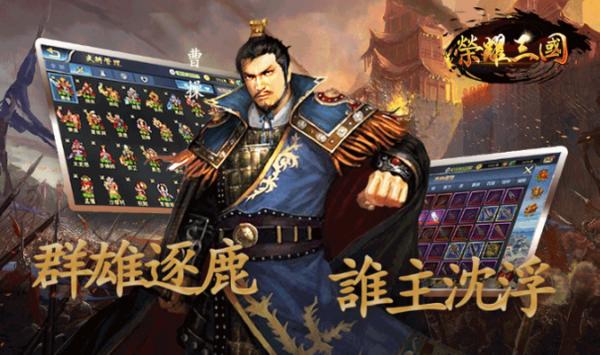战争掠夺类手游排行榜推荐2024