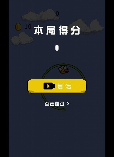 国内塔防手游排行榜前十名2025