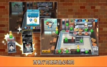 回合制战争手游排行榜推荐2024