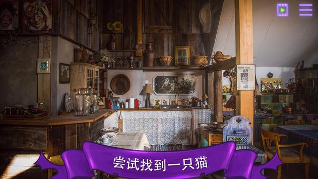 不热门而好玩的手游排行2025前十名