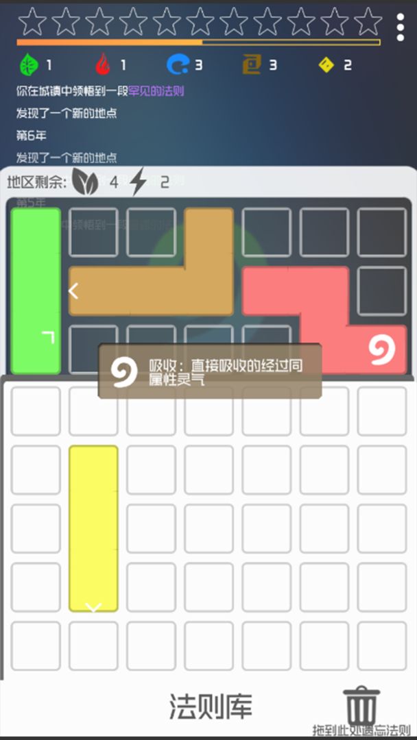 冒险岛端游账号和手游推荐前13名
