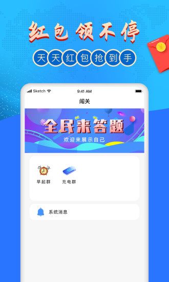 副本类手游排行前十名2025