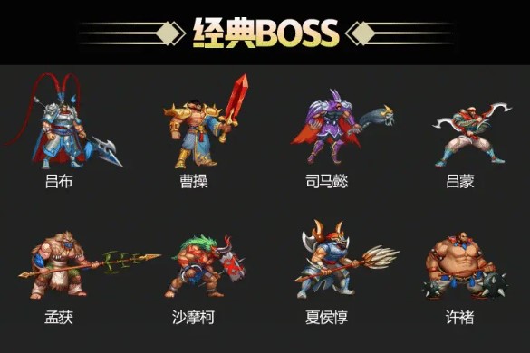 好玩的经典战争模拟器手游推荐2025