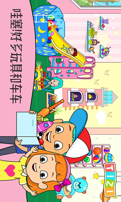 3a是对战游戏吗手游推荐2025